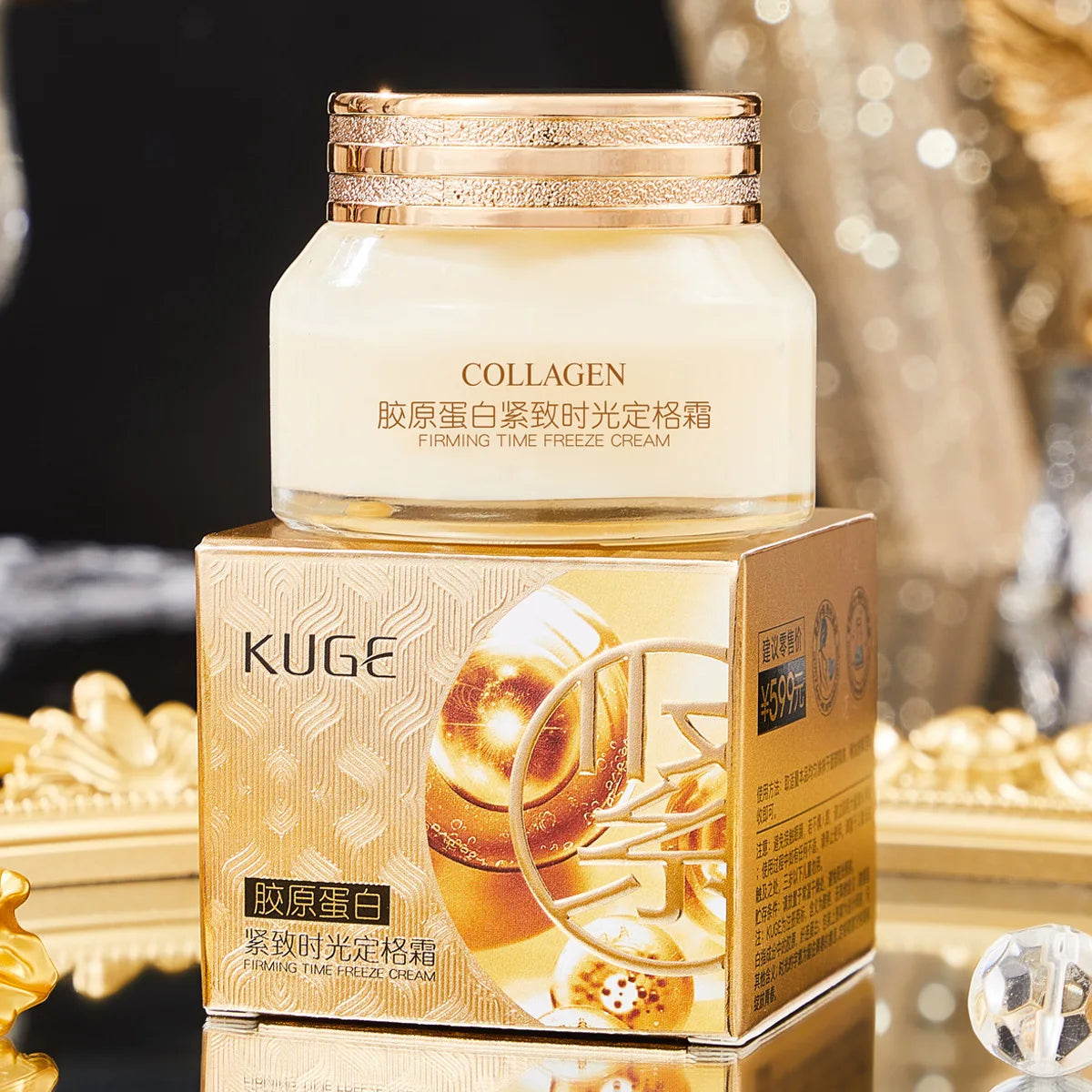Collagen Cream Lifting Firming Cream MoisturizingReduces Wrinkles & Fine Lines Brighten 50g