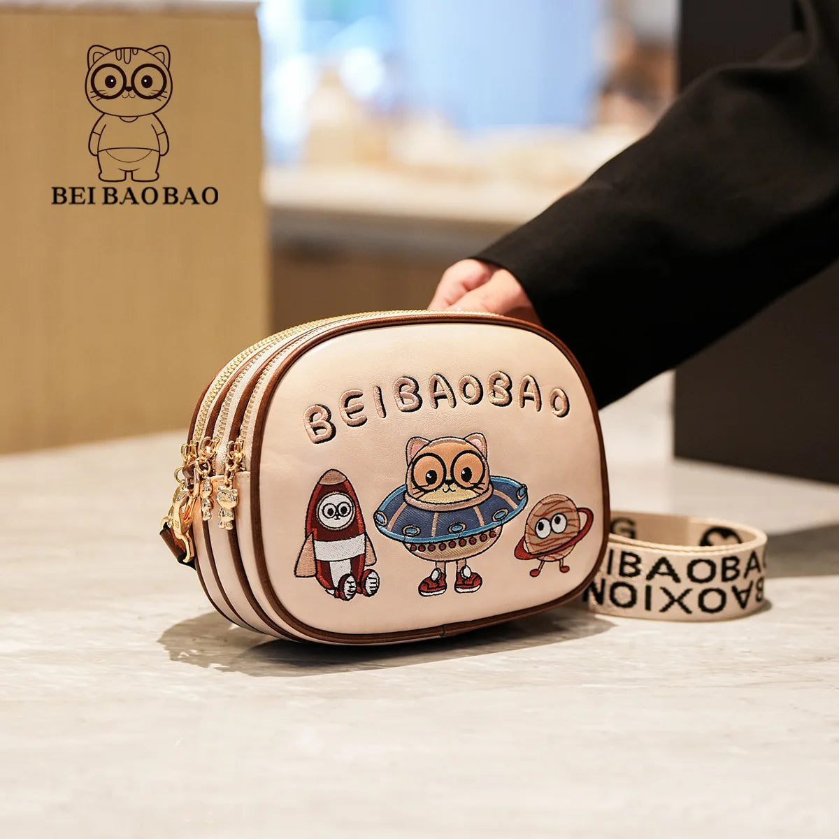 Sac Bandoulière Cuir Femme - Élégant & Compact