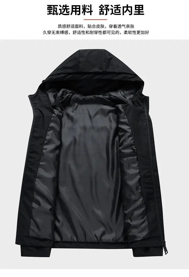 Men's Casual Umbrella Hooded Jacket