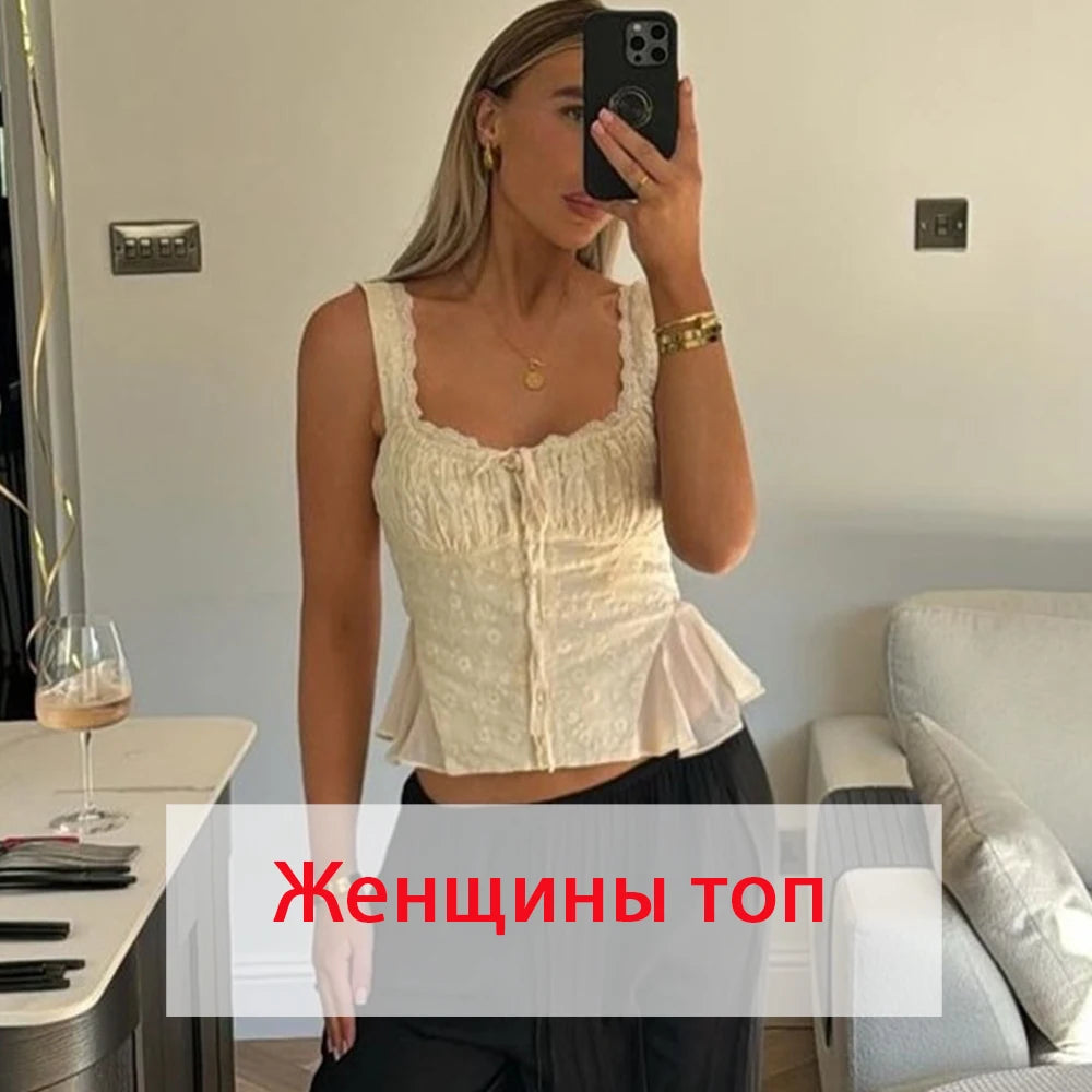 Top Brodé Femme – Coupe Courte Slim, Style Élégant Été